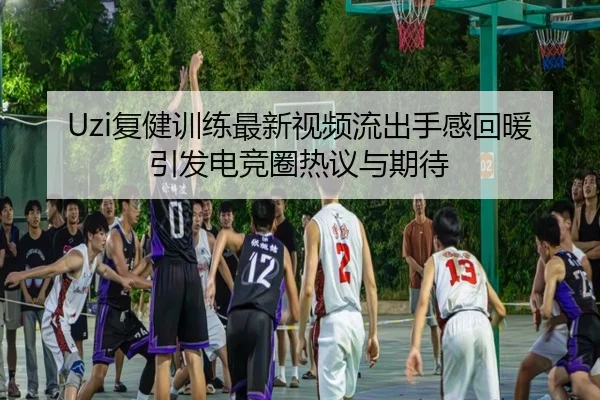 img_1787667027587_1970_0_916.jpg | PANDASPORTS