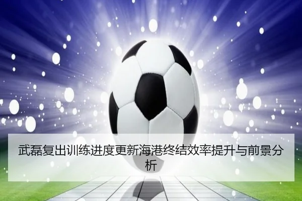img_1787673404594_4482_0_911.jpg | PANDASPORTS